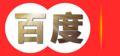 广东兆麦贸易发展有限公司